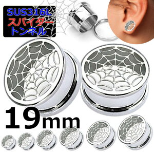 [ 19mm  {fBsAX ] XpC_[EFugl 19~ 19.0mm {fB[sAX w偂̑ N̑  T[WJXeX316L Y fB[X yǌ^ lW lW^Cv  v