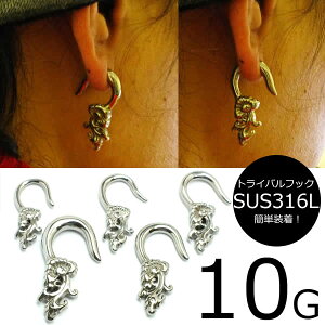 [ 10G e[p[ tbN^ {fBsAX ] t[gCo 10Q[W 10ga {fB[sAX t[  T[WJXeX316L AM[ Y fB[X g CT[V GL