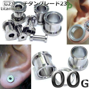 [ 00G i `^O[h23 ] `^gl 00Q[W 00ga {fB[sAX `^jE nC|bV z[n A Y fB[X lW^Cv XN[ yǌ^ vO v[ 