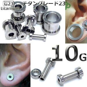 [ 10G i `^O[h23 ] `^gl 10Q[W 10ga {fBsAX `^jE nC|bV z[n A Y fB[X lW^Cv XN[ yǌ^ vO v[ z