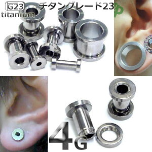 [ 4G i `^O[h23 ] `^gl 4Q[W 4ga {fBsAX `^jE nC|bV z[n A Y fB[X lW^Cv XN[ yǌ^ vO v[ z[