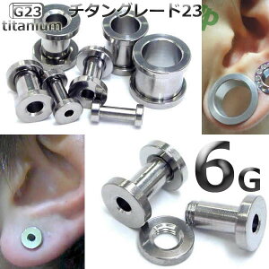 [ 6G i `^O[h23 ] `^gl 6Q[W 6ga {fBsAX `^jE nC|bV z[n A Y fB[X lW^Cv XN[ yǌ^ vO v[ z[