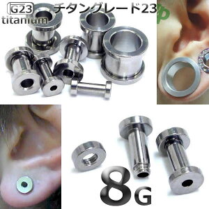 [ 8G i `^O[h23 ] `^gl 8Q[W 8ga {fBsAX `^jE nC|bV z[n A Y fB[X lW^Cv XN[ yǌ^ vO v[ z[