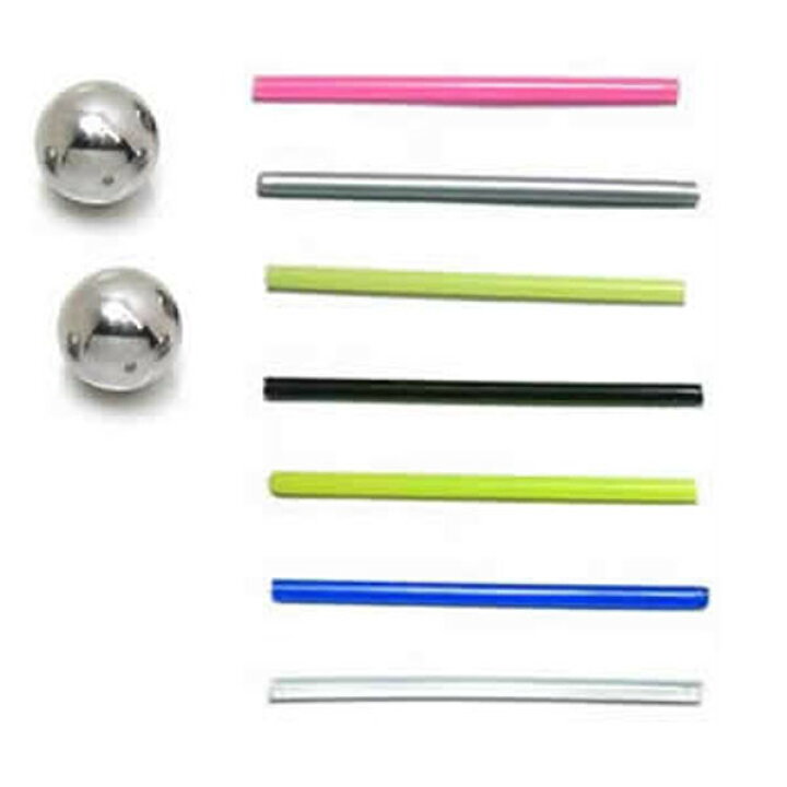 楽天市場 バイオプラスト バーベル 14ゲージ ボールセット 14g インダストリアル ボディーピアス ボディピアス 金属アレルギー対応 メンズ レディース 妊婦用 マタニティ 曲がる 柔らかい ストレートバーベル ピンク ブラック クリア パープル ブルー グリーン シルバー