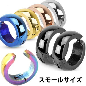 X[TCY b XeXCO 1̔  ~j Vv C[Jt ɂȂ Y fB[X T[WJXeX316L ͂ C[Nbv mz[sAX u