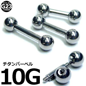 [ i 10G `^O[h23 ] `^ Xg[go[x 10Q[W lW^Cv F Vo[ {fBsAX   Y fB[X jbPt[ t@[XgsAX sAX wbN