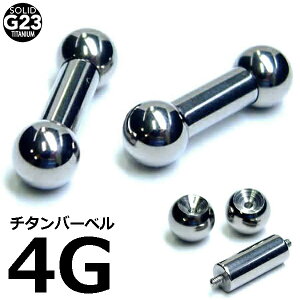 [ i 4G `^O[h23 ] `^ Xg[go[x 4Q[W lW^Cv F Vo[ {fBsAX   Y fB[X jbPt[ t@[XgsAX sAX wbN