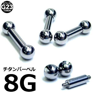 [ i 8G `^O[h23 ] `^ Xg[go[x 8Q[W lW^Cv F Vo[ {fBsAX   Y fB[X jbPt[ t@[XgsAX sAX wbN