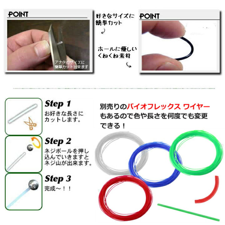 楽天市場 妊娠用 へそピアス バイオフレックス オーロラフィッシュ 虹色 サカナ 魚 熱帯魚 シルバー クリスタル ジルコニア14ゲージ 14g 1 6mm 臍ピアス ヘソピアス ボディピアス 内径 シャフト 長い 短い 出産祝い マタニティ ママ 赤ちゃん プレゼント ギフト 妊婦用