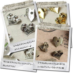 n[gsAXLb`p[c 101Zbg Vo[ F S[h F AeB[NS[h DIY sAX̃Lb` n[g^  ߋ ~ Ntg X^bhsAXp 20G lC 