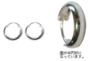 EhVvOsAX/15mm 1yA ۂ݂̂bۃ^Cṽt[vsAX Vo[925   20G 20Q[W Vo[sAX  ̏x92.5 Y fB[X wbNX V