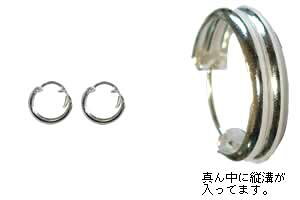 EF[uVvOsAXF10mm/1yA  Vo[sAX 20G 20Q[W t[vsAX   Vo[925 IWi Y fB[X yA v[ {̋ bJ̃sAX Y 