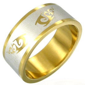 ゴールドファイヤーリング（ERG018）サイズ/23号/26号 火 炎 金色 トライバル 幅が広い ステンレスリング 指輪 サージカルステンレス316L 低アレルギー メンズ レディース ペアリング プレゼント ギフト 結婚 婚約 記念日 誕生日 ピンキーリング