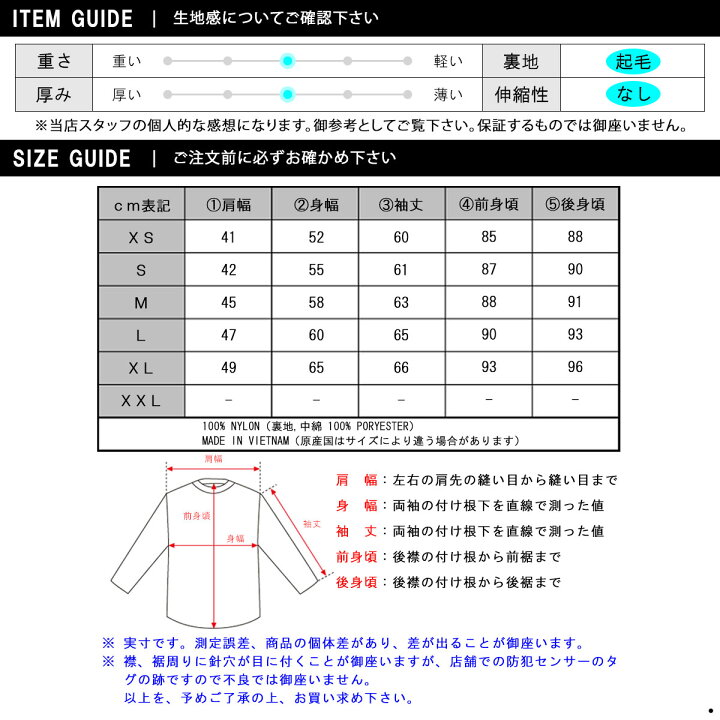 楽天市場】アバクロ アウター レディース 正規品 Abercrombie＆Fitch 