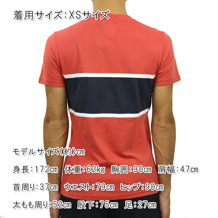 楽天市場 アバクロ Tシャツ メンズ 正規品 Abercrombie Fitch 半袖tシャツ クルーネックtシャツ ロゴtシャツ Short Sleeve Applique Logo Tee 123 238 2559 504 ブランド品セレクトショップ Mixon