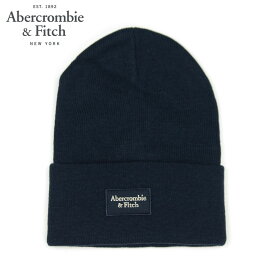 15%OFFセール 【販売期間 6/4 20:00～6/11 1:59】 アバクロ キャップ メンズ レディース 正規品 Abercrombie＆Fitch 帽子 ビーニー ニットキャップ ロゴ LOGO PATCH BEANIE 112-200-0282-200 父の日 プレゼント ラッピング