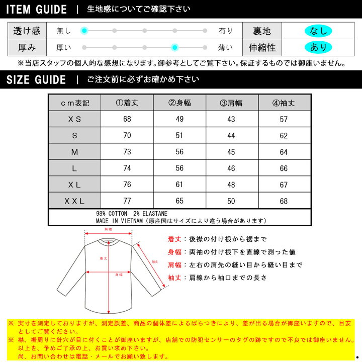 楽天市場】アバクロ シャツ メンズ 正規品 Abercrombie＆Fitch 