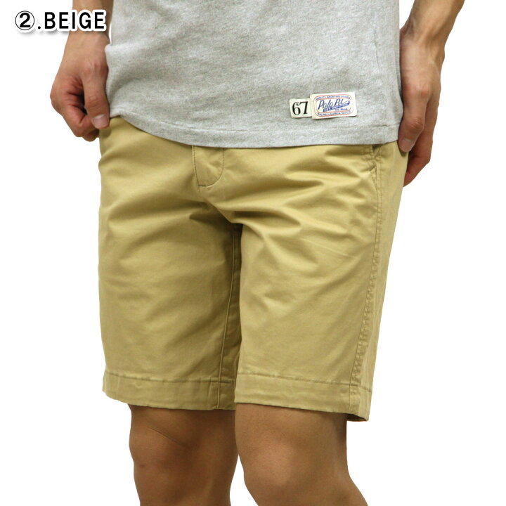 楽天市場】アバクロ ショートパンツ メンズ 正規品 Abercrombie&Fitch ボトムス ハーフパンツ シンプル 無地 PLAINFRONT SHORTS 9 INSEAM LONG-LENGTH : ブランド品セレクトショップ MIXON 楽天市場】アバクロ ショートパンツ メンズ 正規品 Abercrombie&Fitch ボトムス ハーフパンツ シンプル 無地 PLAINFRONT SHORTS 9 INSEAM LONG-LENGTH : ブランド品セレクトショップ MIXON