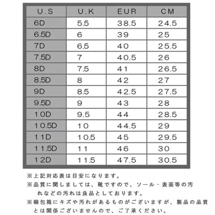 楽天市場】コールハーン COLE HAAN 正規品 ドレスシューズ ORIGINAL 