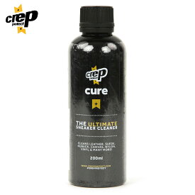 クレッププロテクト CREP PROTECT 正規品 シューケア CREP PROTECT SHOE CLEANER 200ml クレップ プロテクト シュー クリーナー 6066-2927