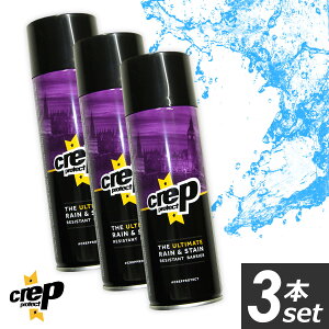 Nbv hXv[ NbvveNg hpi CREP PROTECT  Ki C V[PA h Xv[ ahXv[ PROTECT SPLAY 200ml 6065-29040 Xj[J[|l er Љ {