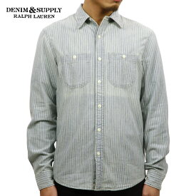 デニムアンドサプライ ポロ ラルフローレン シャツ メンズ 正規品 DENIM＆SUPPLY RALPH LAUREN 長袖シャツ STRIPED CHAMBRAY WORKSHIRT D00S20