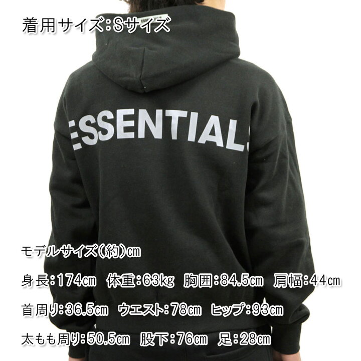 楽天市場】フィアオブゴッド fog essentials パーカー メンズ 正規品