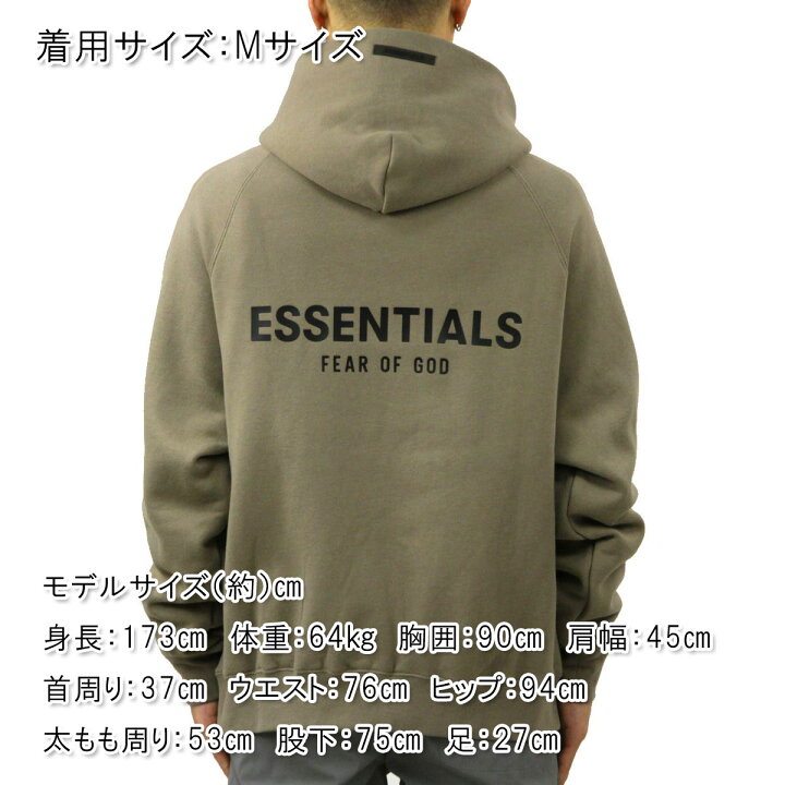 楽天市場】フィアオブゴッド fog essentials パーカー メンズ 正規品 