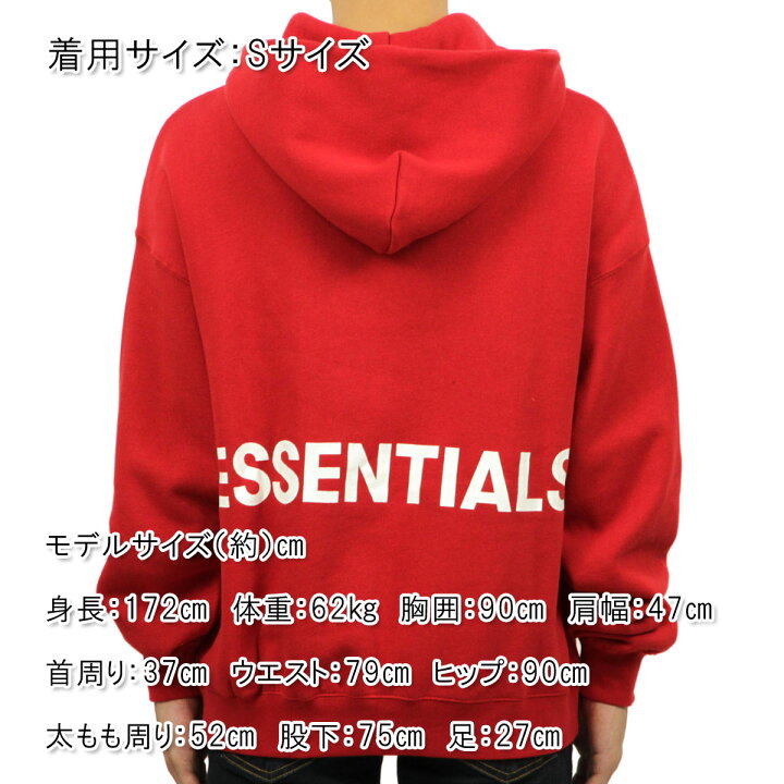楽天市場】フィアオブゴッド fog essentials パーカー メンズ 正規品  