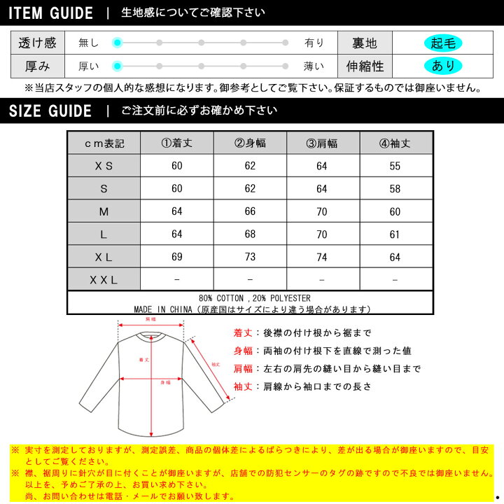 楽天市場】【ポイント10倍 4/14 20:00〜4/17 9:59】 フィアオブゴッド  
