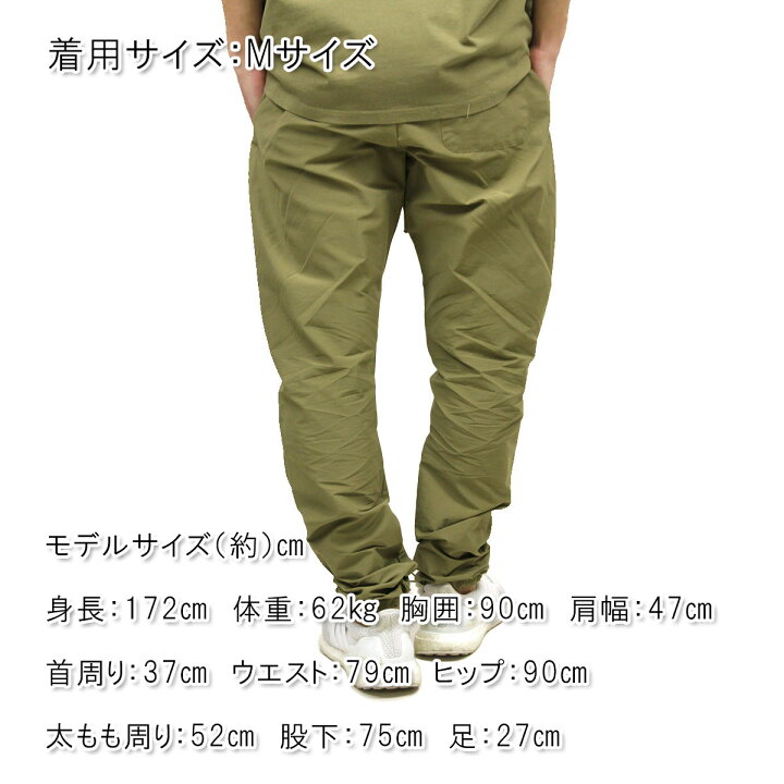 楽天市場】フィアオブゴッド fog essentials スウェットパンツ 正規品 