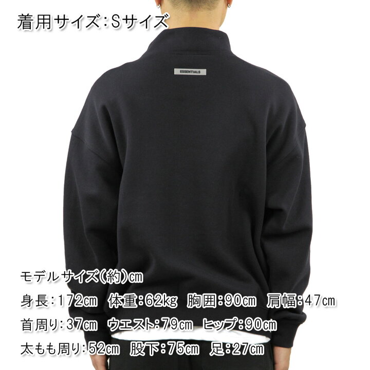 楽天市場】フィアオブゴッド fog essentials スウェット メンズ 正規品 