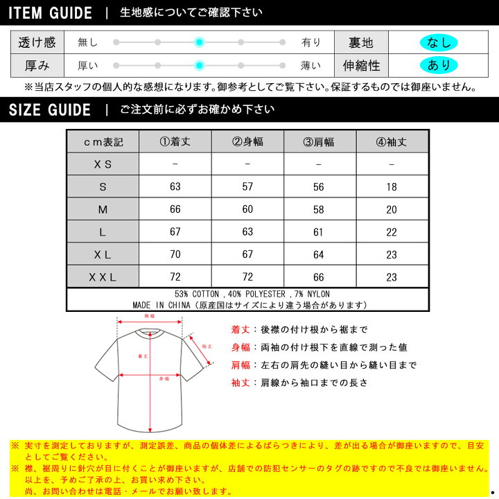 楽天市場】フィアオブゴッド fog essentials Tシャツ メンズ 正規品 