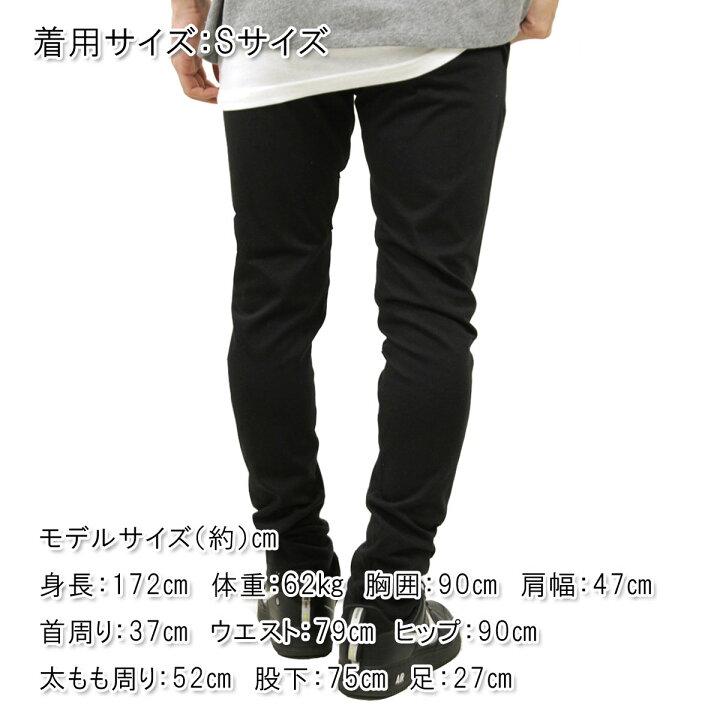 楽天市場】フィアオブゴッド fog essentials パンツ メンズ 正規品 