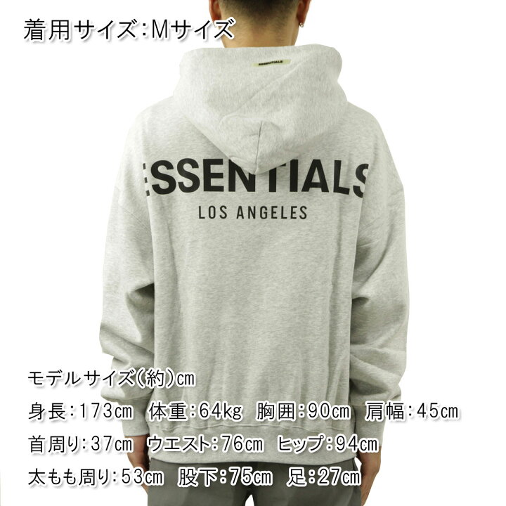 楽天市場】フィアオブゴッド fog essentials パーカー メンズ 正規品  
