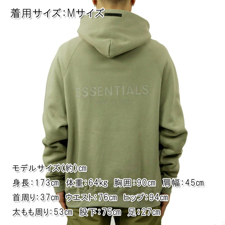 楽天市場】フィアオブゴッド fog essentials パーカー メンズ 正規品  