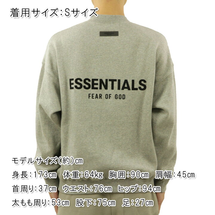 楽天市場】フィアオブゴッド fog essentials スウェット メンズ 正規品 