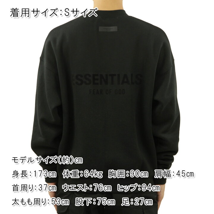 楽天市場】フィアオブゴッド fog essentials スウェット メンズ 正規品 