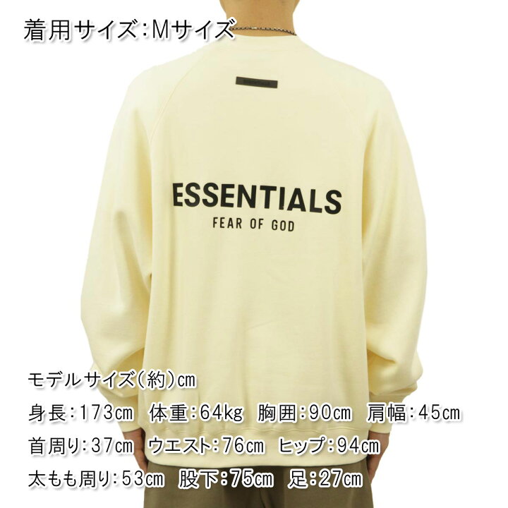 楽天市場】フィアオブゴッド fog essentials スウェット メンズ 正規品 