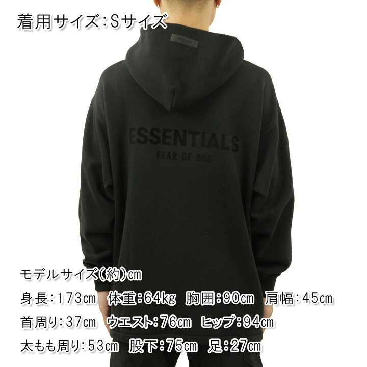楽天市場】フィアオブゴッド fog essentials パーカー メンズ 正規品 