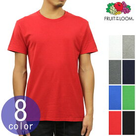 フルーツオブザルーム Tシャツ メンズ 正規品 FRUIT OF THE LOOM プラチナムシリーズ 半袖Tシャツ CREW TEE PLATINUM 父の日 プレゼント ラッピング