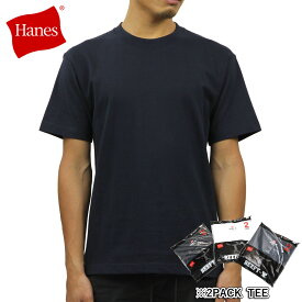 ヘインズ Tシャツ ビーフィー メンズ 2枚組 半袖 正規販売店 HANES 2PACK クルーネック ヘビーウエイト 無地 HANES BEEFY T-SHIRT 2P H5180-2 370 NAVY 父の日 プレゼント ラッピング