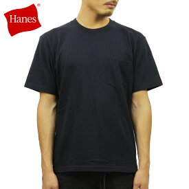 ヘインズ Tシャツ ビーフィー ポケット メンズ 半袖 正規販売店 HANES クルーネック ヘビーウエイト ポケT 無地 HANES BEEFY POCKET T-SHIRT H5190 370 NAVY 父の日 プレゼント ラッピング