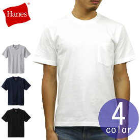 ヘインズ HANES 正規販売店 メンズ ビーフィー ポケット付き半袖Tシャツ クルーネック ヘビーウエイト ポケT 無地 HANES BEEFY POCKET T-SHITR H5190
