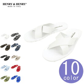 ヘンリーアンドヘンリー HENRY＆HENRY 正規販売店 メンズ レディース ビーチサンダル クロス CROSS SANDAL