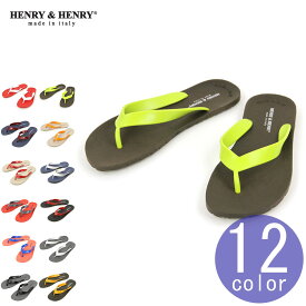 ヘンリーアンドヘンリー HENRY＆HENRY 正規販売店 メンズ レディース ビーチサンダル トングサンダル フリッパー FRIPPER SANDAL クリスマス プレゼント ラッピング