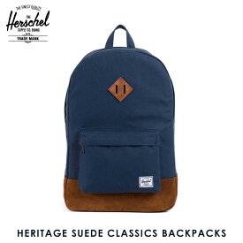 20%OFFセール 【販売期間 4/24 20:00～4/27 9:59】 ハーシェル バッグ 正規販売店 Herschel Supply ハーシェルサプライ バッグ Heritage Suede Classics Backpacks 10007-00625-OS Navy/Tan Suede/Tan Pebble Leather D15S25