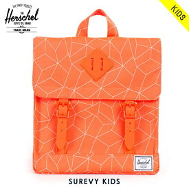 【ポイント10倍 4/24 20:00～4/27 9:59】 ハーシェル バッグ 正規販売店 Herschel Supply ハーシェルサプライ 子供用 バッグ Survey Kids Kids 10142-00573-OS Neon Sequence Rubber D15S25