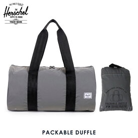 20%OFFクーポンセール 【利用期間 5/9 20:00～5/16 1:59】 ハーシェル バッグ 正規販売店 Herschel Supply ハーシェルサプライ バッグ Packable Duffle - 3M Packable Day/Night 10078-00722-OS Silver Reflective D15S25