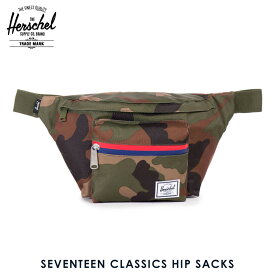 ハーシェル バッグ 正規販売店 Herschel Supply ハーシェルサプライ ショルダーバッグ Seventeen Classics Hip Sacks 10017-00699-OS Woodland Camo/Multi Zipper D15S25